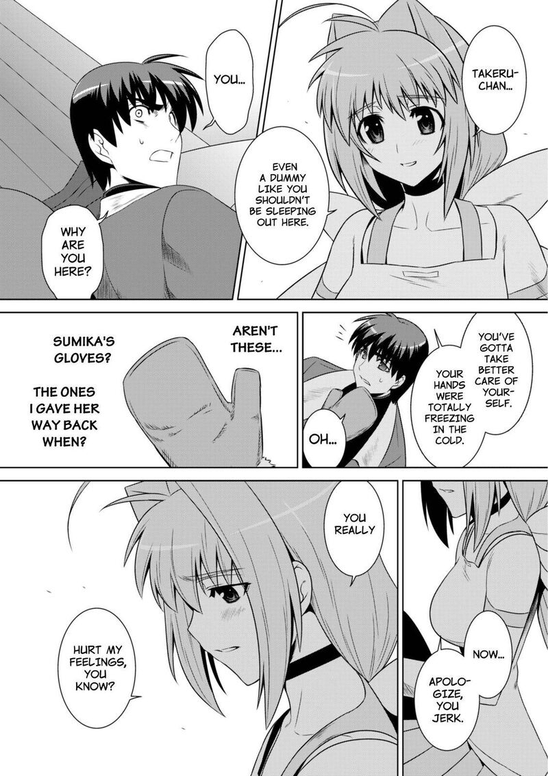 Muvluv Alternative 49 39