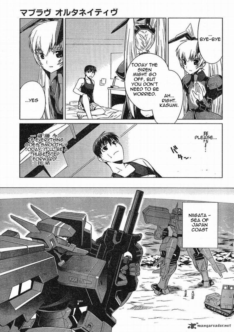 Muvluv Alternative 5 18