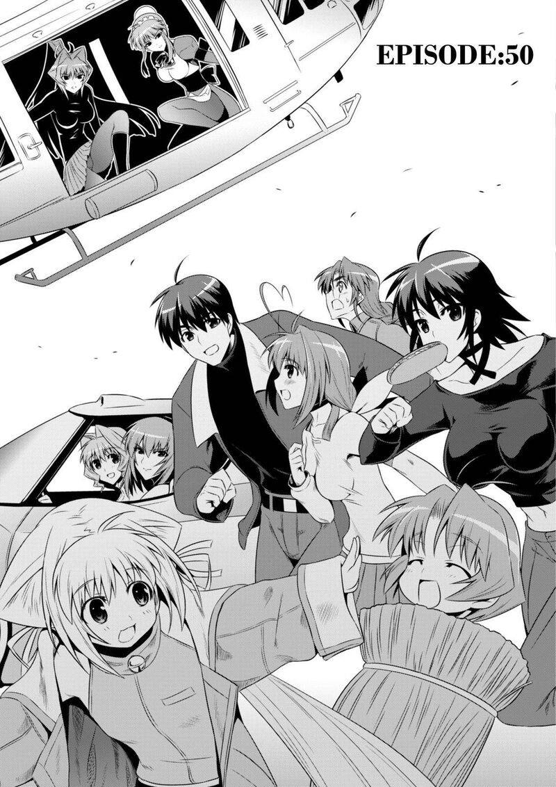 Muvluv Alternative 50 1