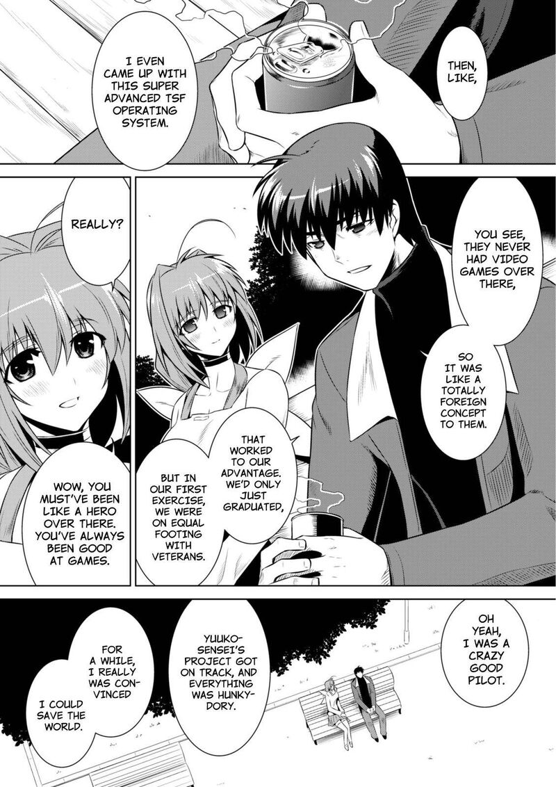 Muvluv Alternative 50 2