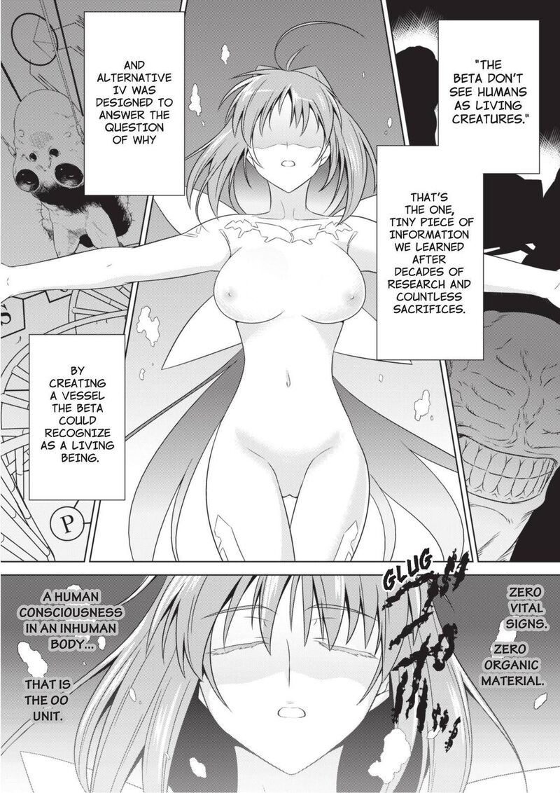 Muvluv Alternative 54 4