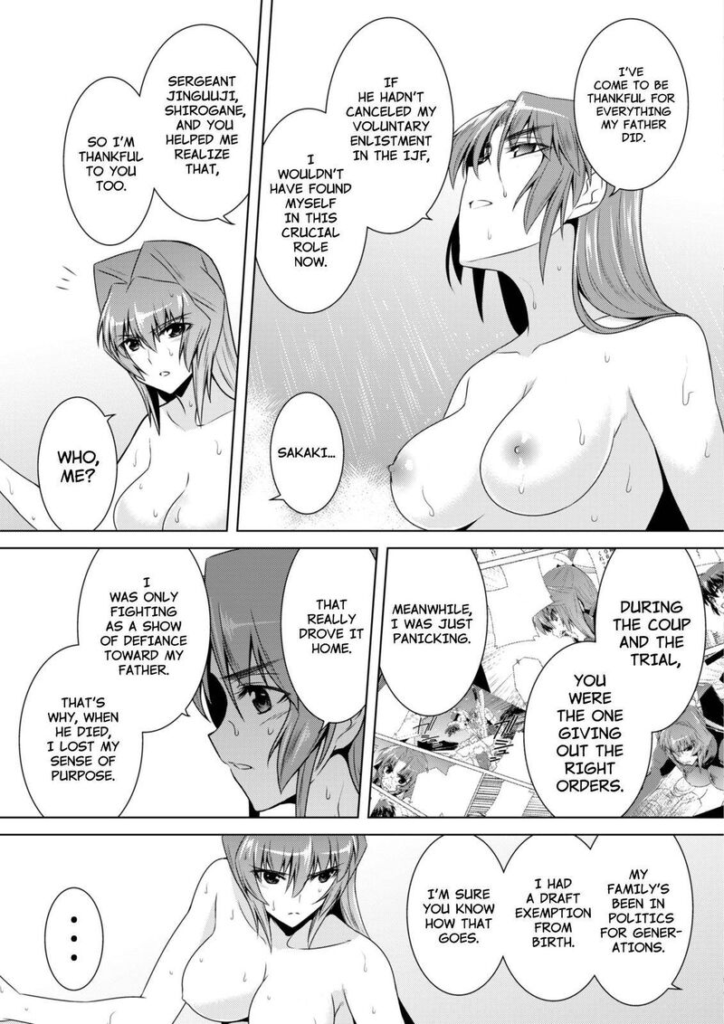 Muvluv Alternative 58 9