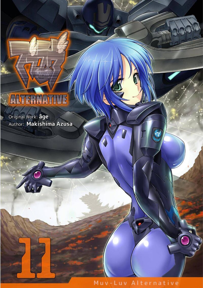 Muvluv Alternative 61 1