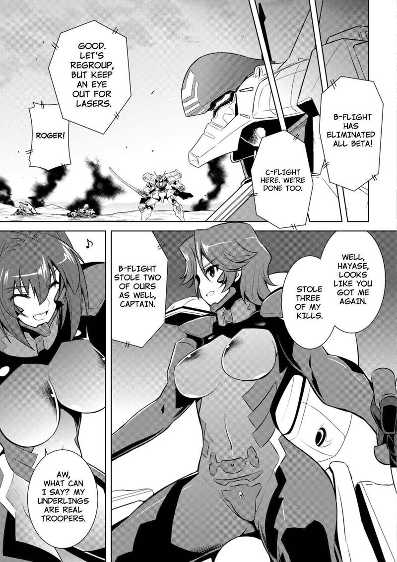 Muvluv Alternative 61 16