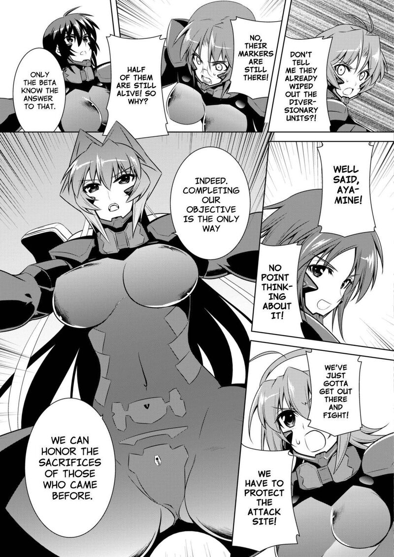 Muvluv Alternative 61 18