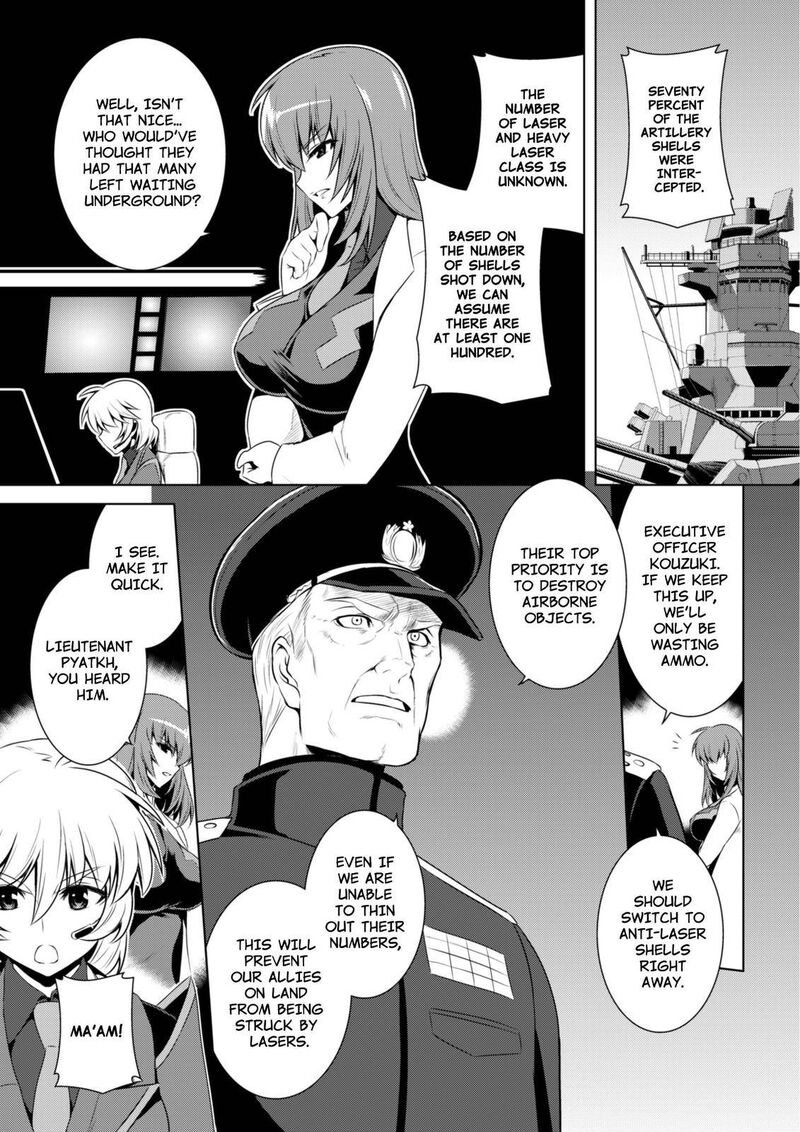 Muvluv Alternative 61 21