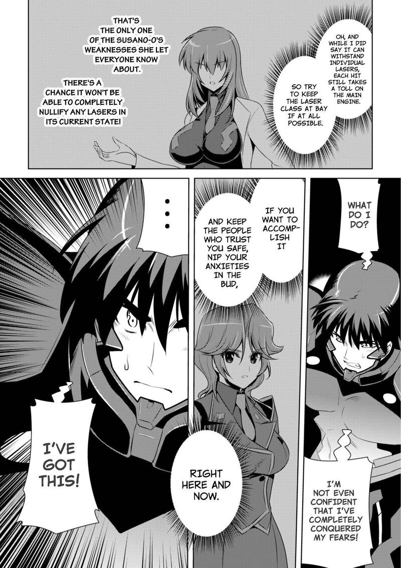 Muvluv Alternative 61 39