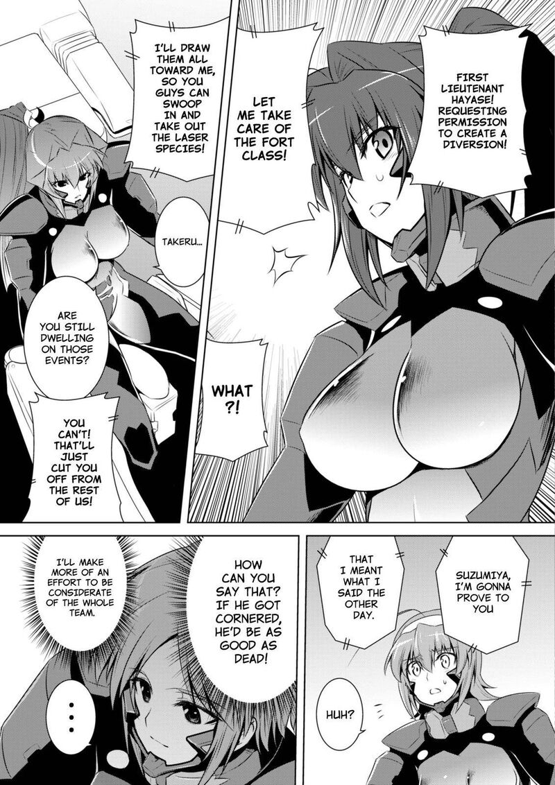 Muvluv Alternative 61 40