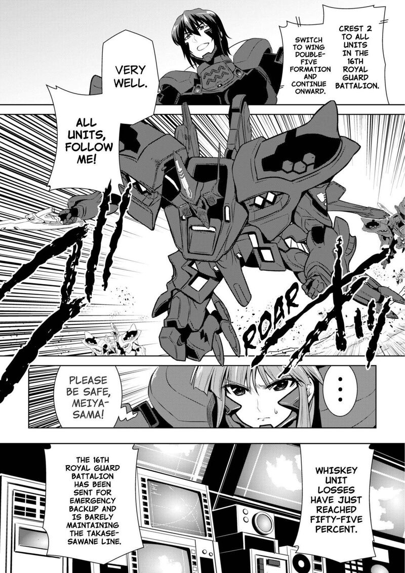 Muvluv Alternative 62 18