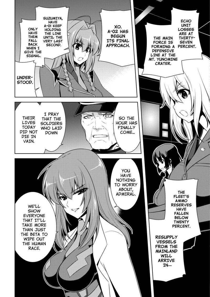 Muvluv Alternative 62 19