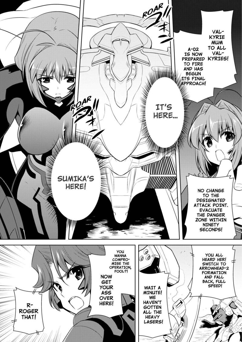 Muvluv Alternative 62 22