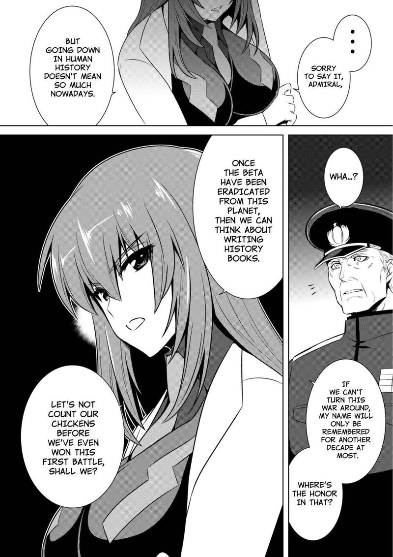 Muvluv Alternative 62 32