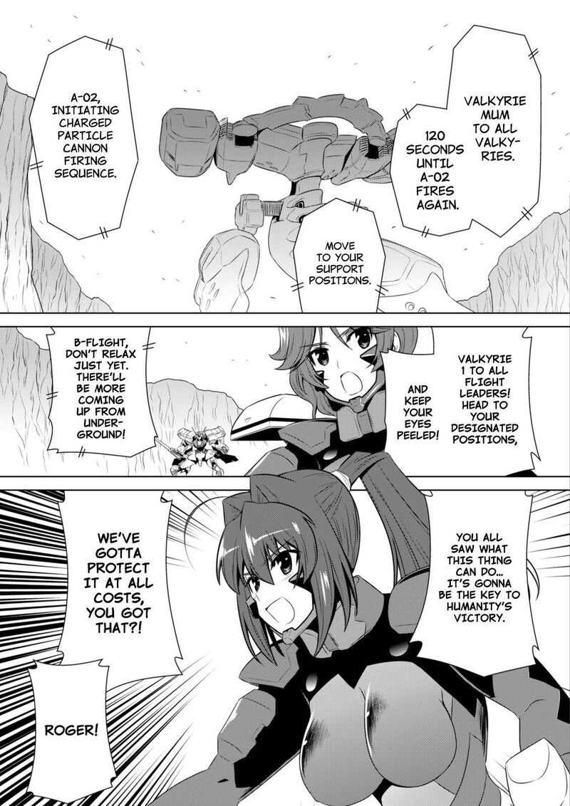 Muvluv Alternative 62 33