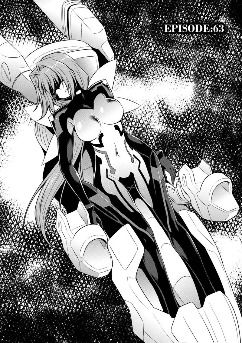 Muvluv Alternative 63 1