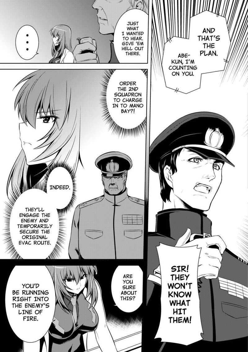 Muvluv Alternative 63 19