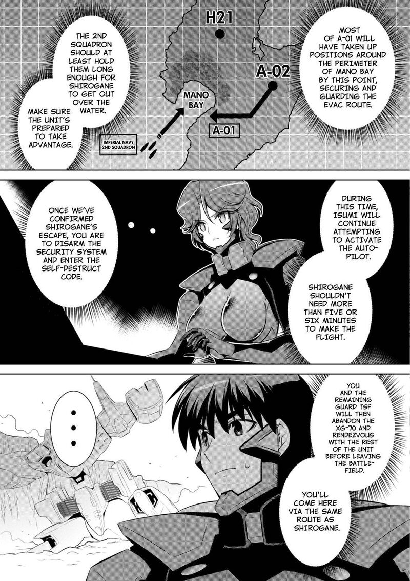 Muvluv Alternative 63 25