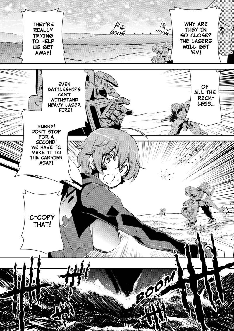 Muvluv Alternative 63 32