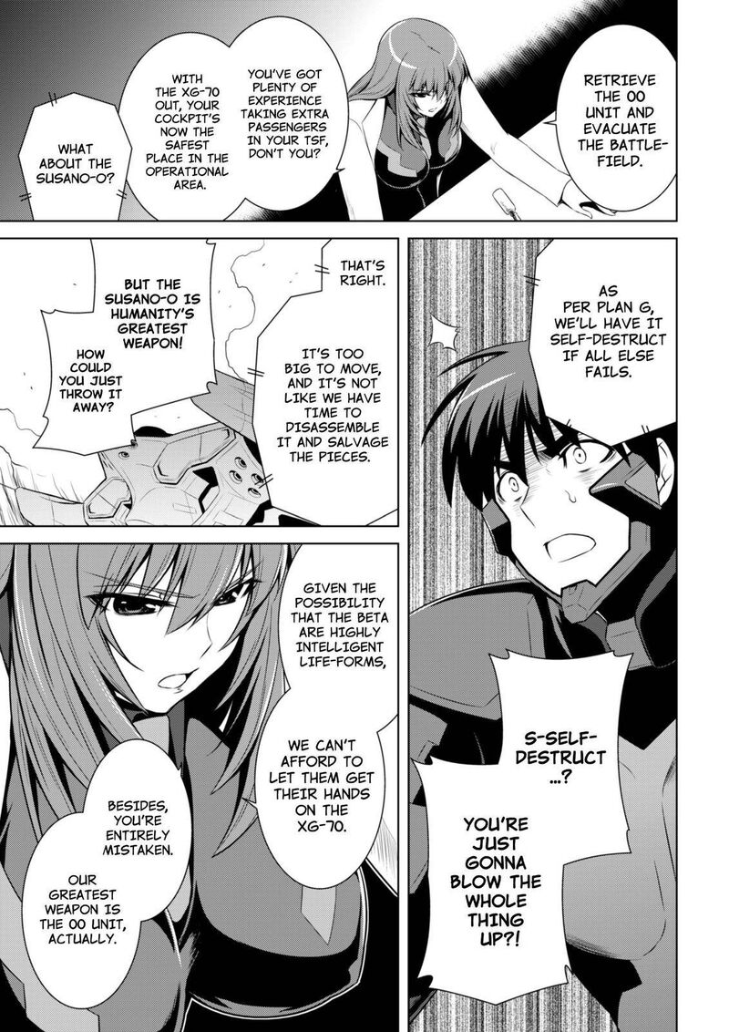 Muvluv Alternative 63 6