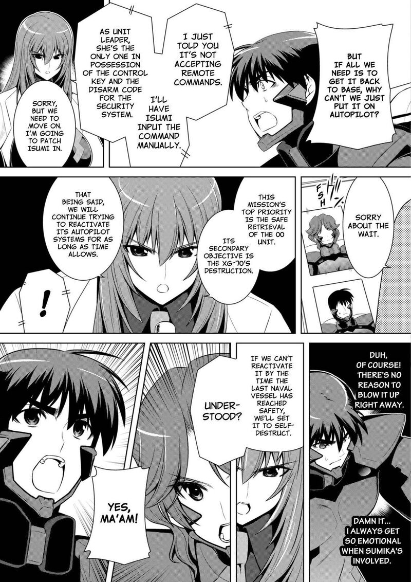 Muvluv Alternative 63 7