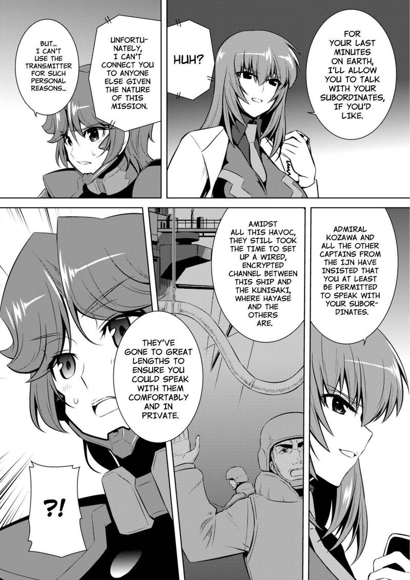 Muvluv Alternative 66 19