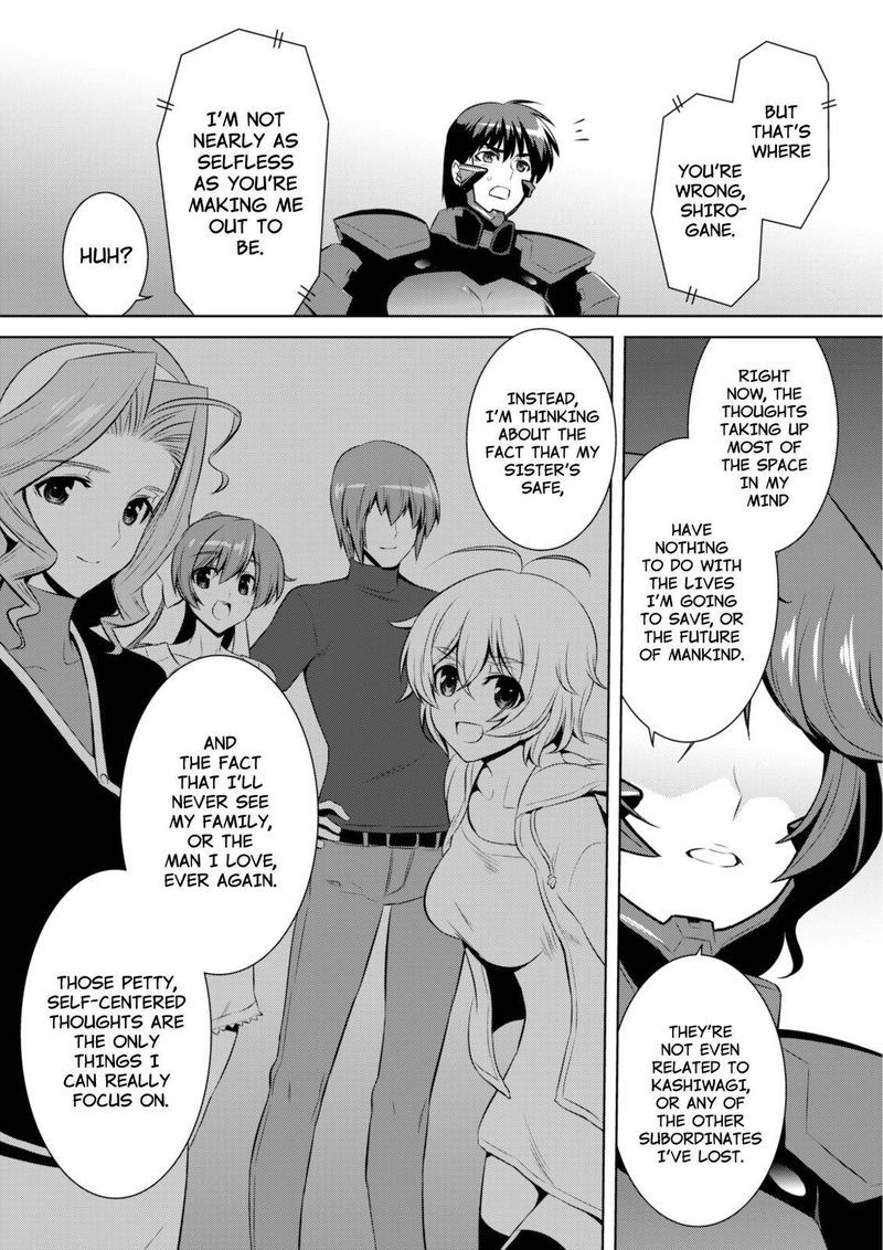 Muvluv Alternative 66 29