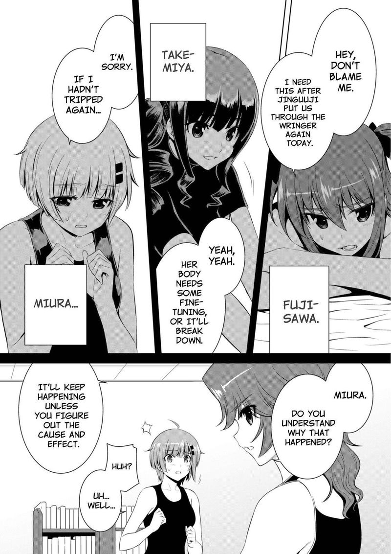 Muvluv Alternative 66 9