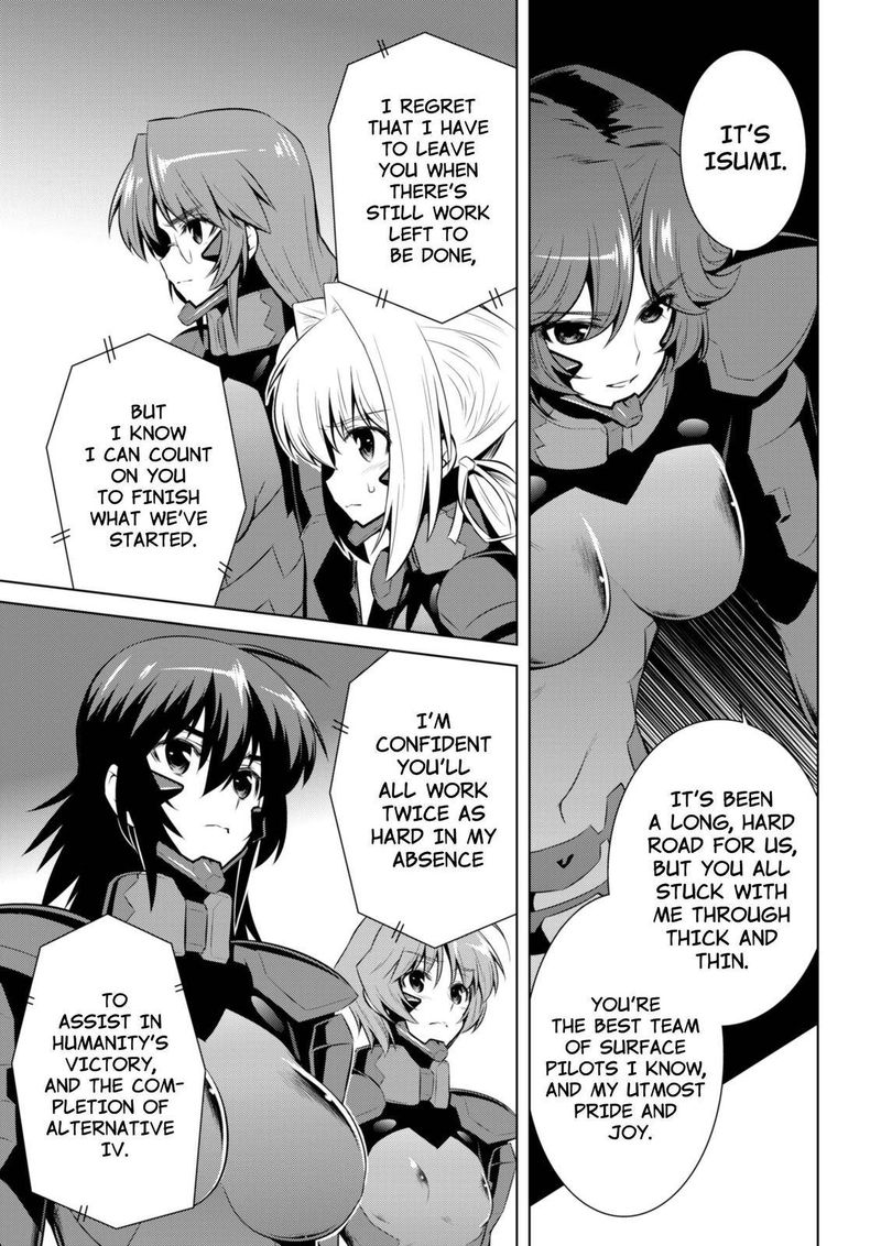 Muvluv Alternative 67 4