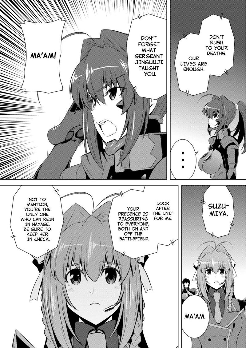 Muvluv Alternative 67 6