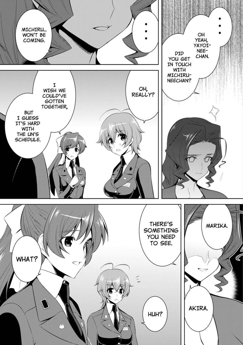 Muvluv Alternative 68 17