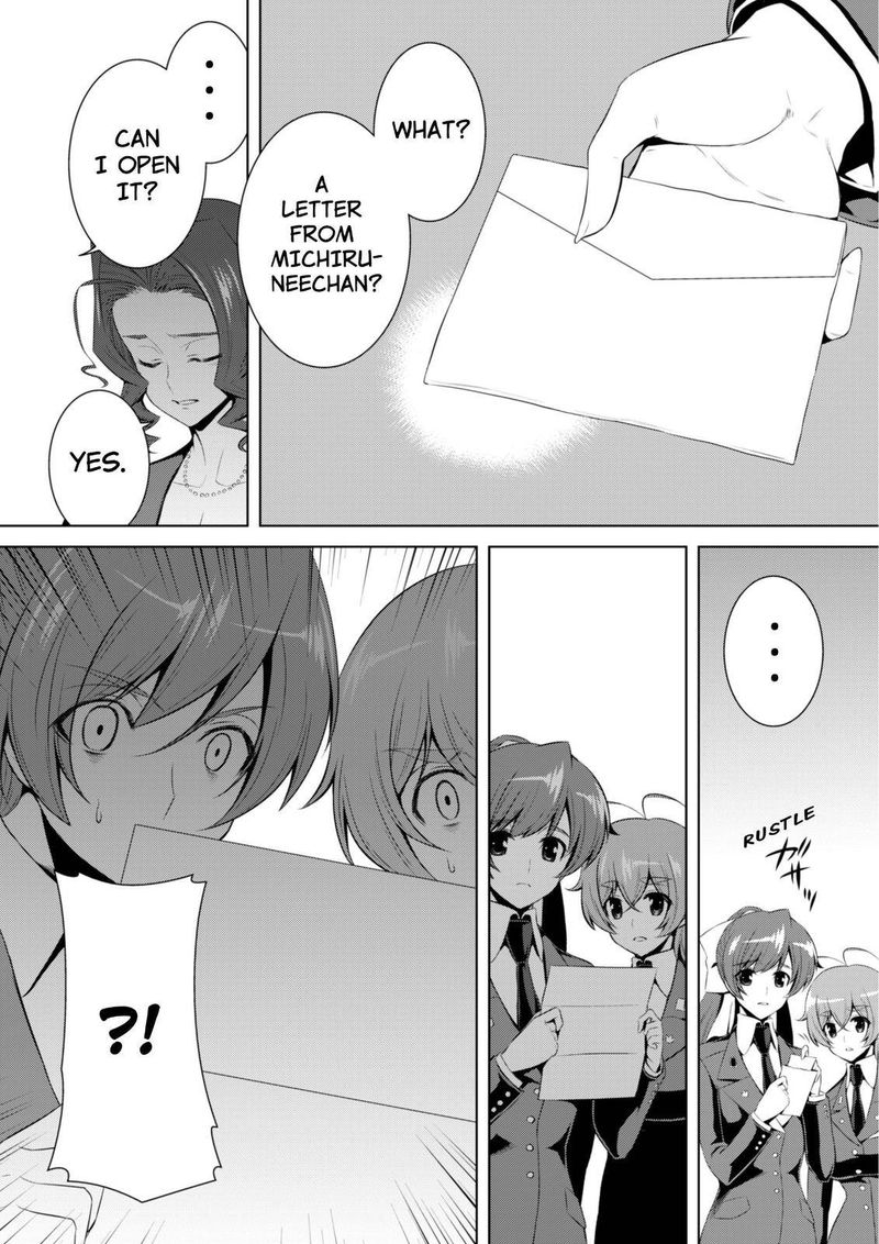 Muvluv Alternative 68 18