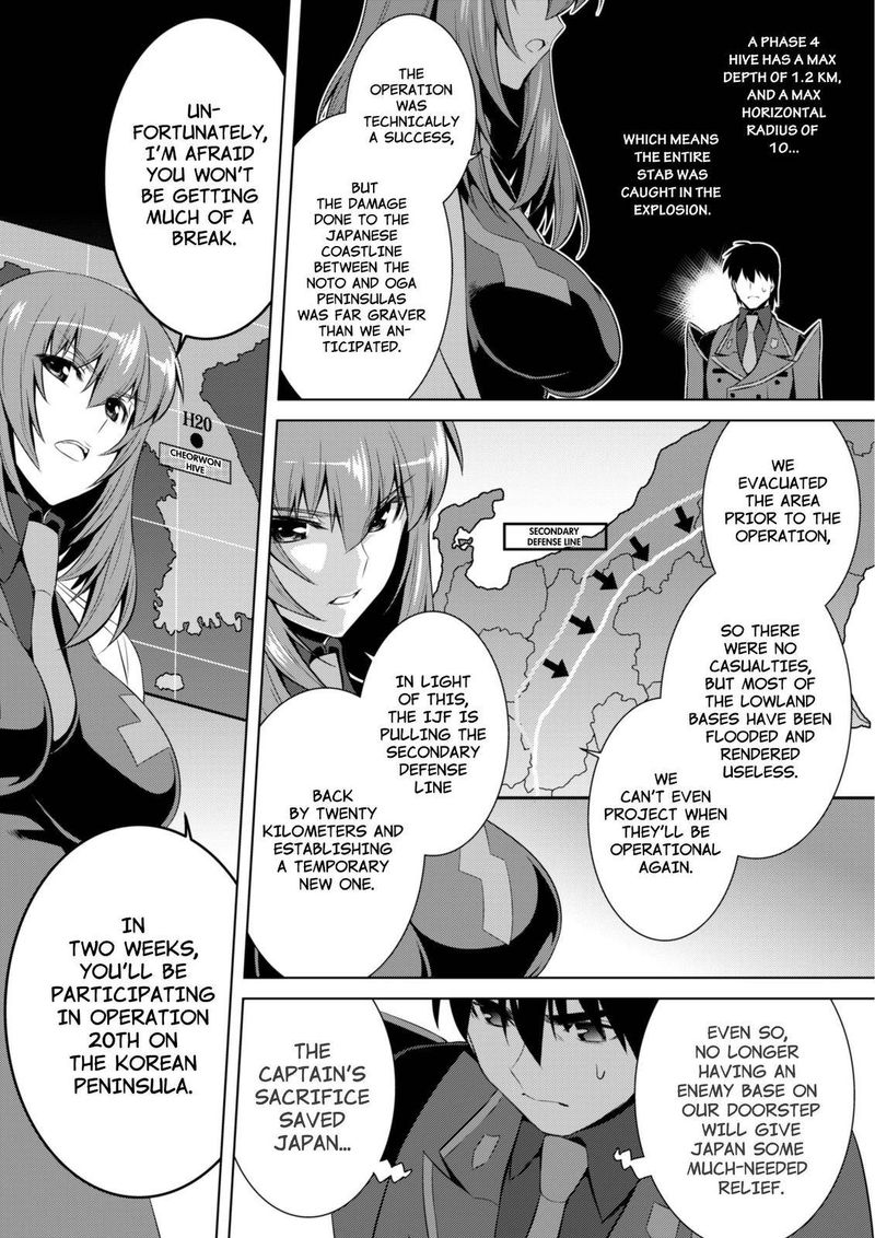 Muvluv Alternative 68 6