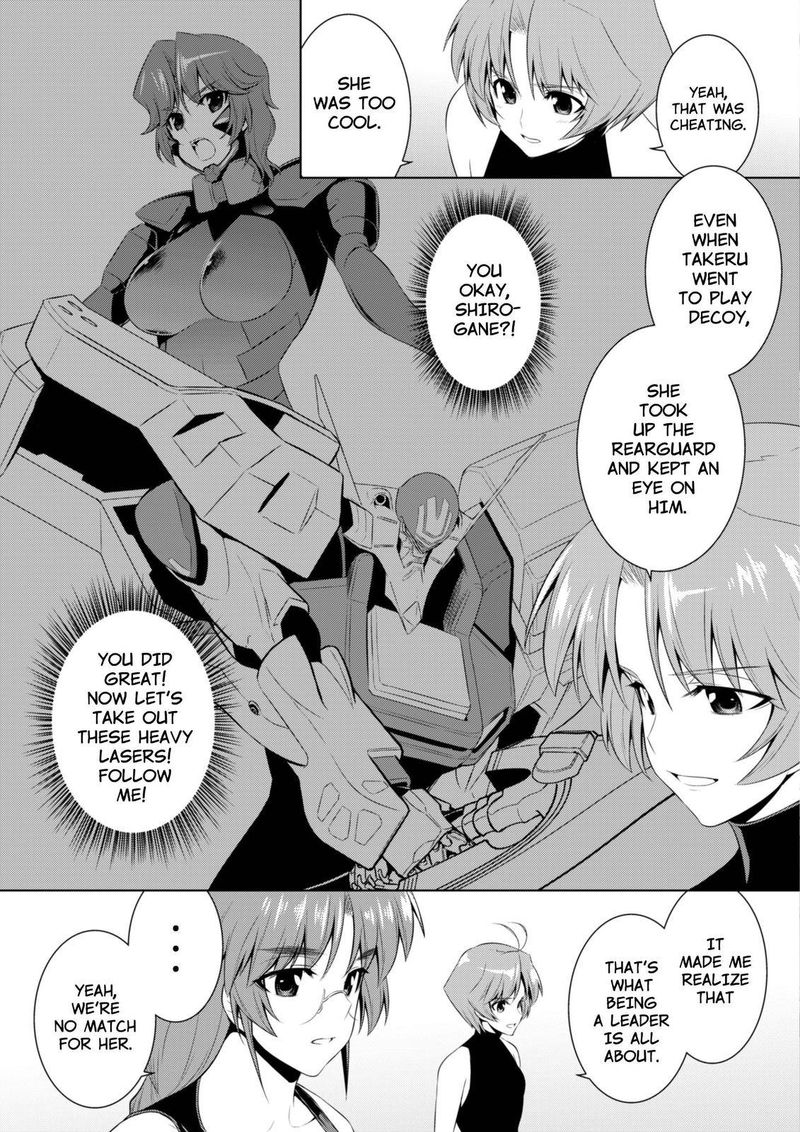 Muvluv Alternative 69 11