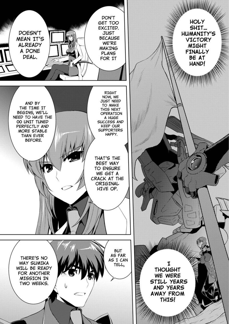 Muvluv Alternative 69 16