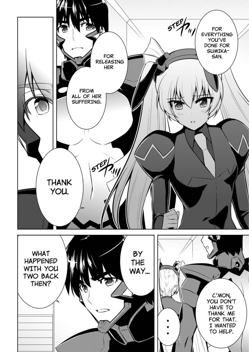 Muvluv Alternative 75 16