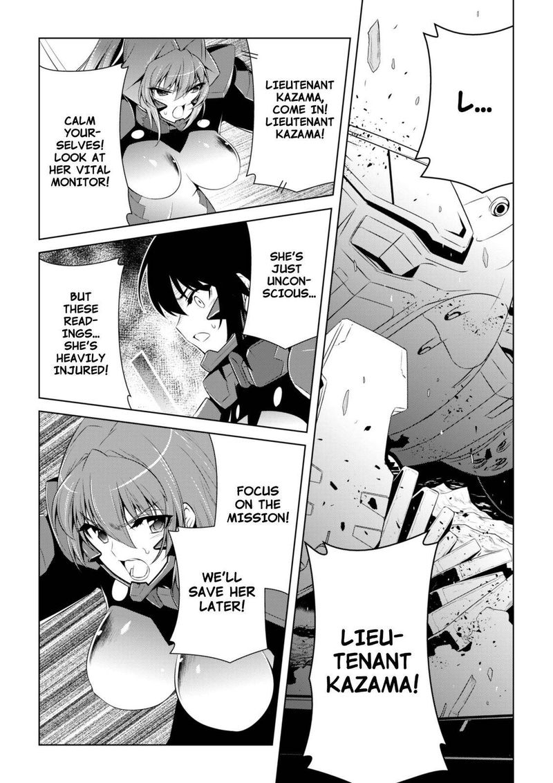 Muvluv Alternative 81 18