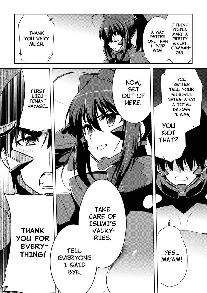 Muvluv Alternative 81 39