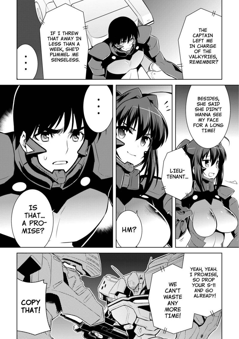 Muvluv Alternative 81 8