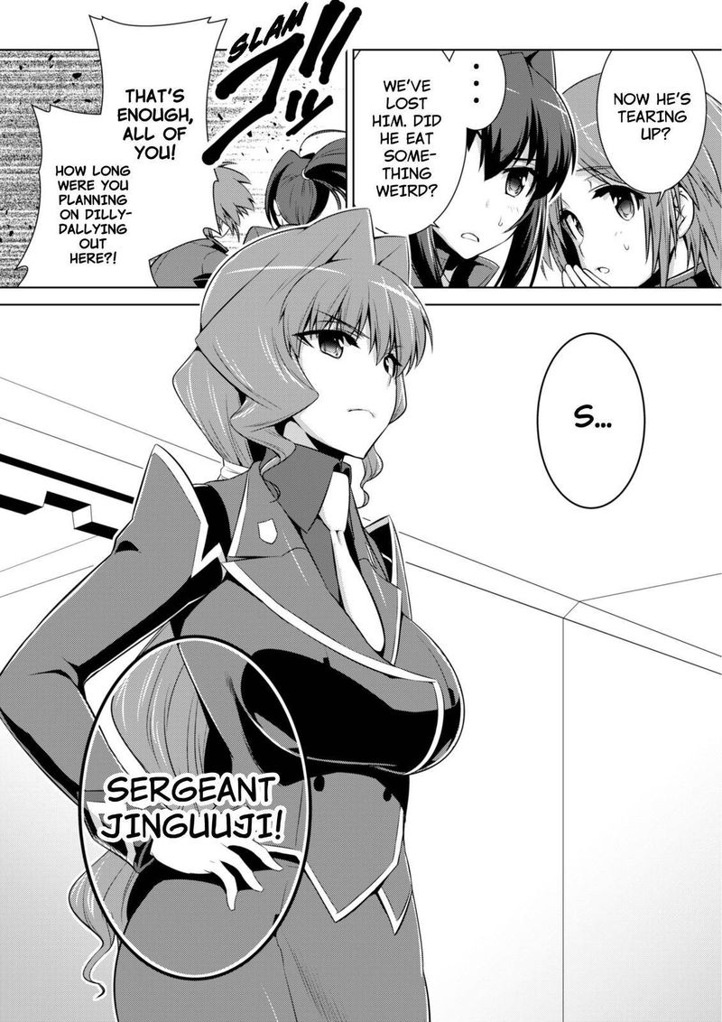 Muvluv Alternative 82 19