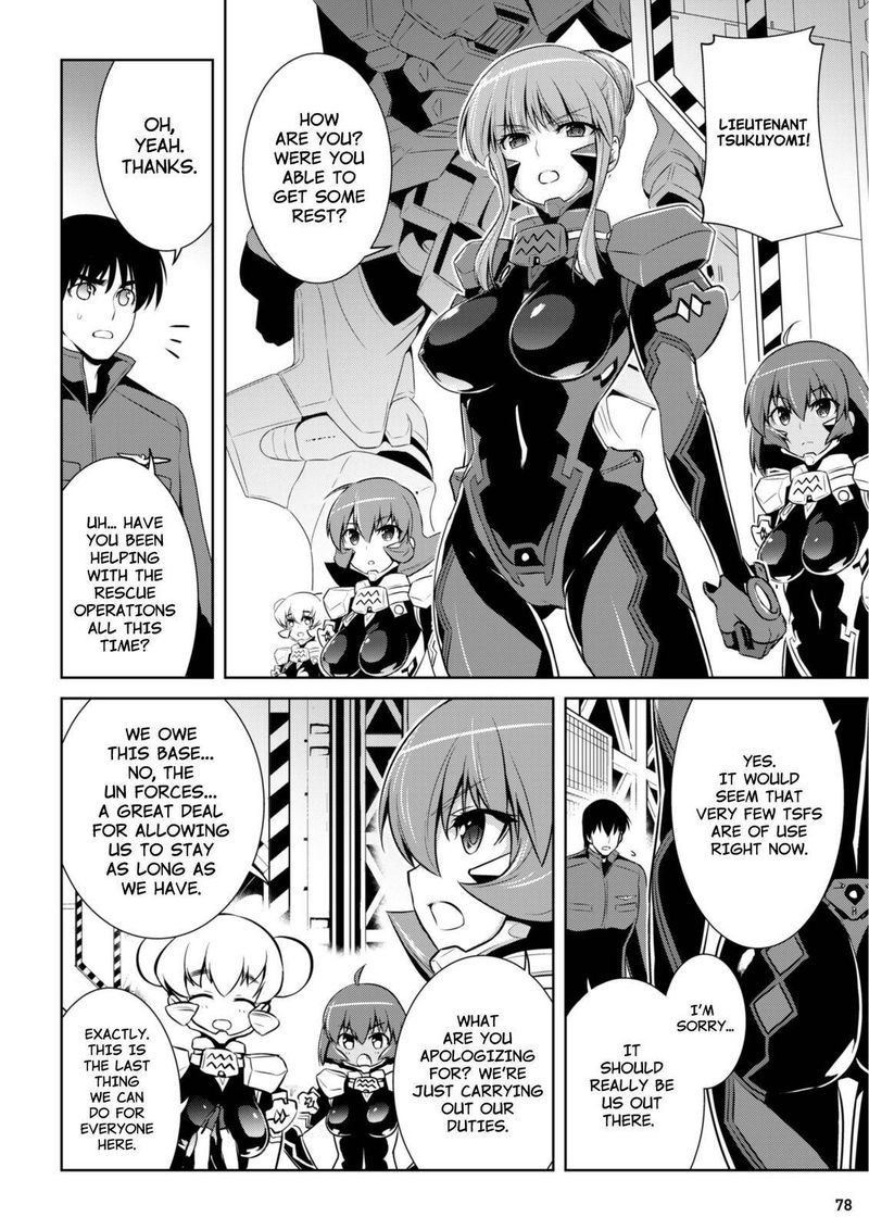 Muvluv Alternative 83 30