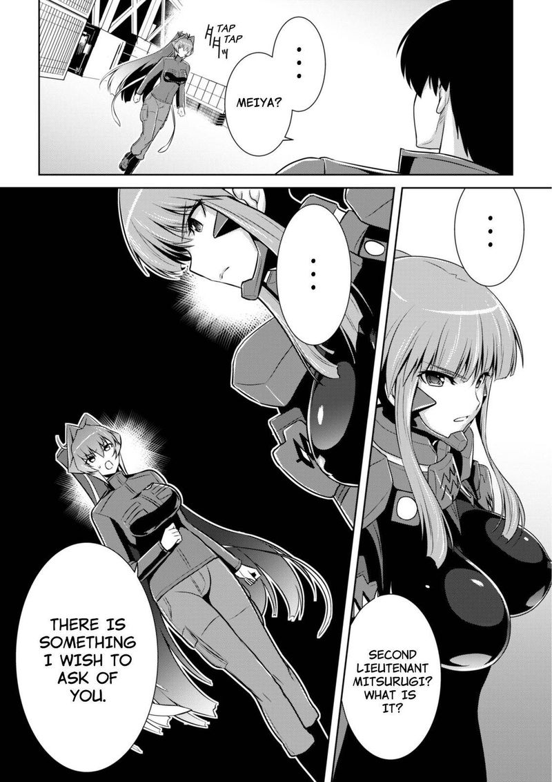 Muvluv Alternative 83 32