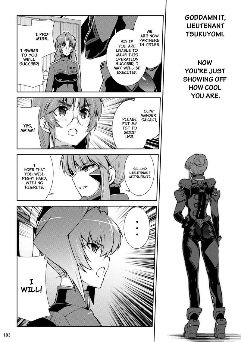 Muvluv Alternative 84 23