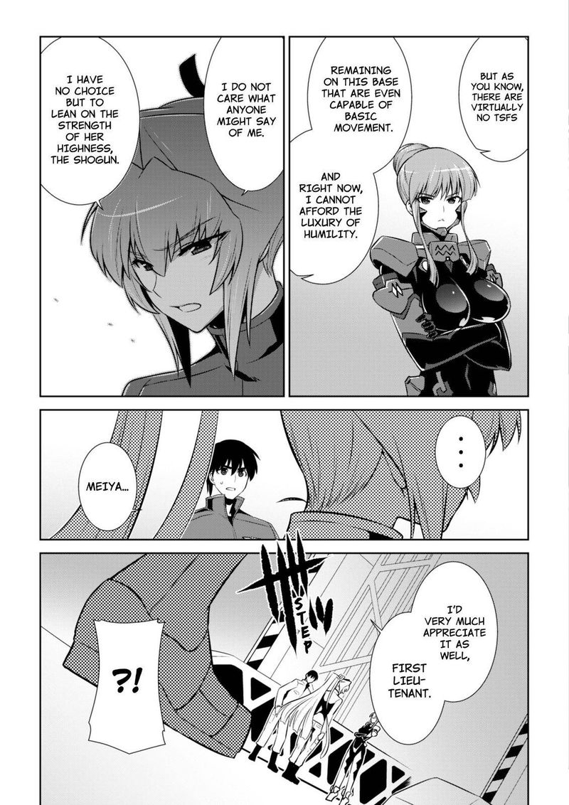 Muvluv Alternative 84 9