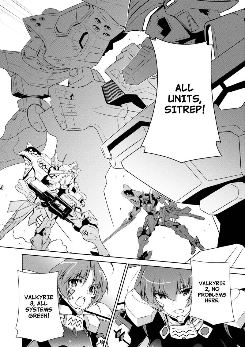 Muvluv Alternative 89 4