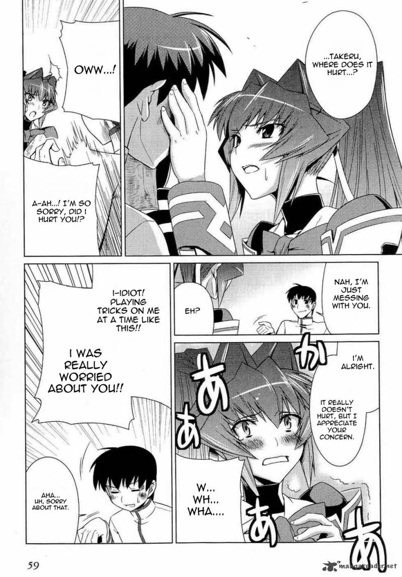 Muvluv Alternative 9 29