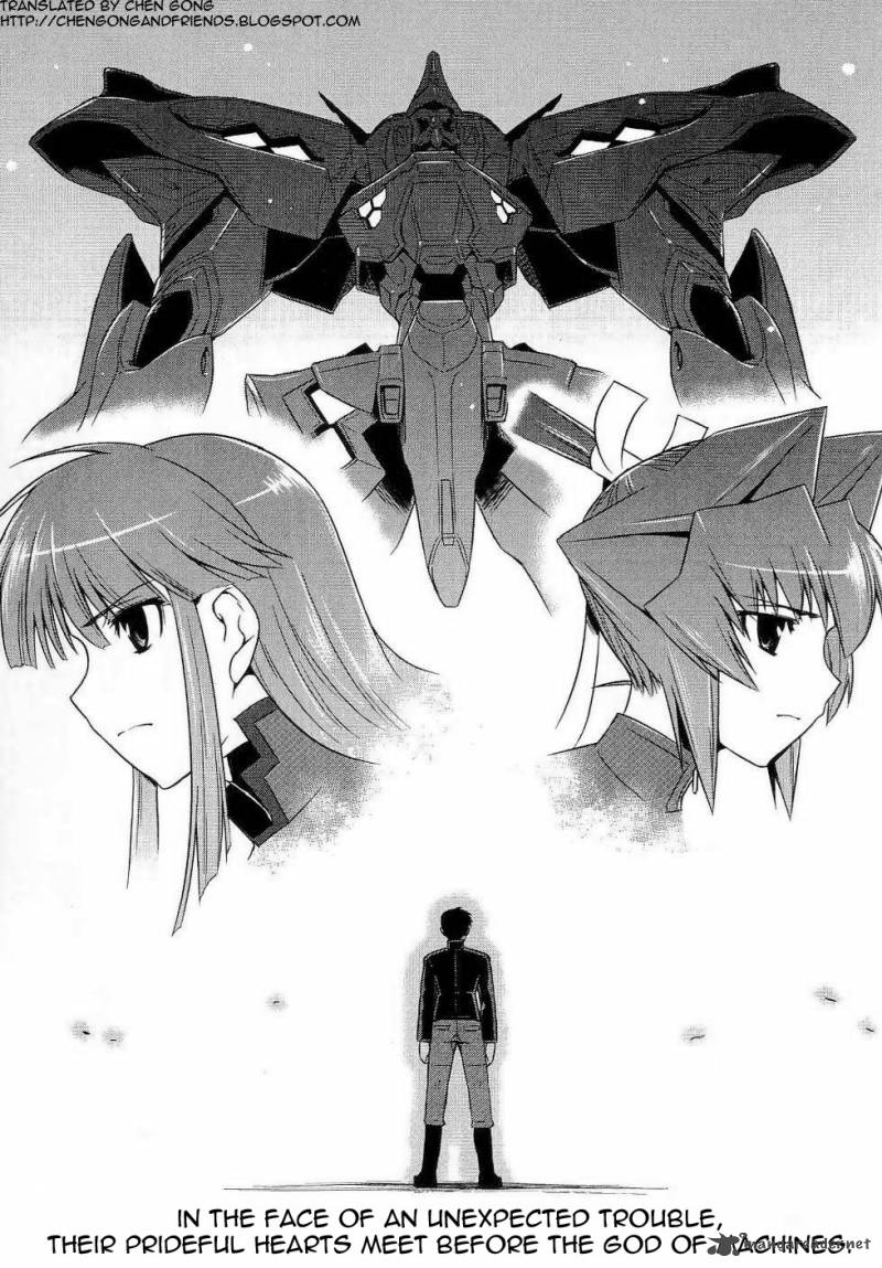 Muvluv Alternative 9 5