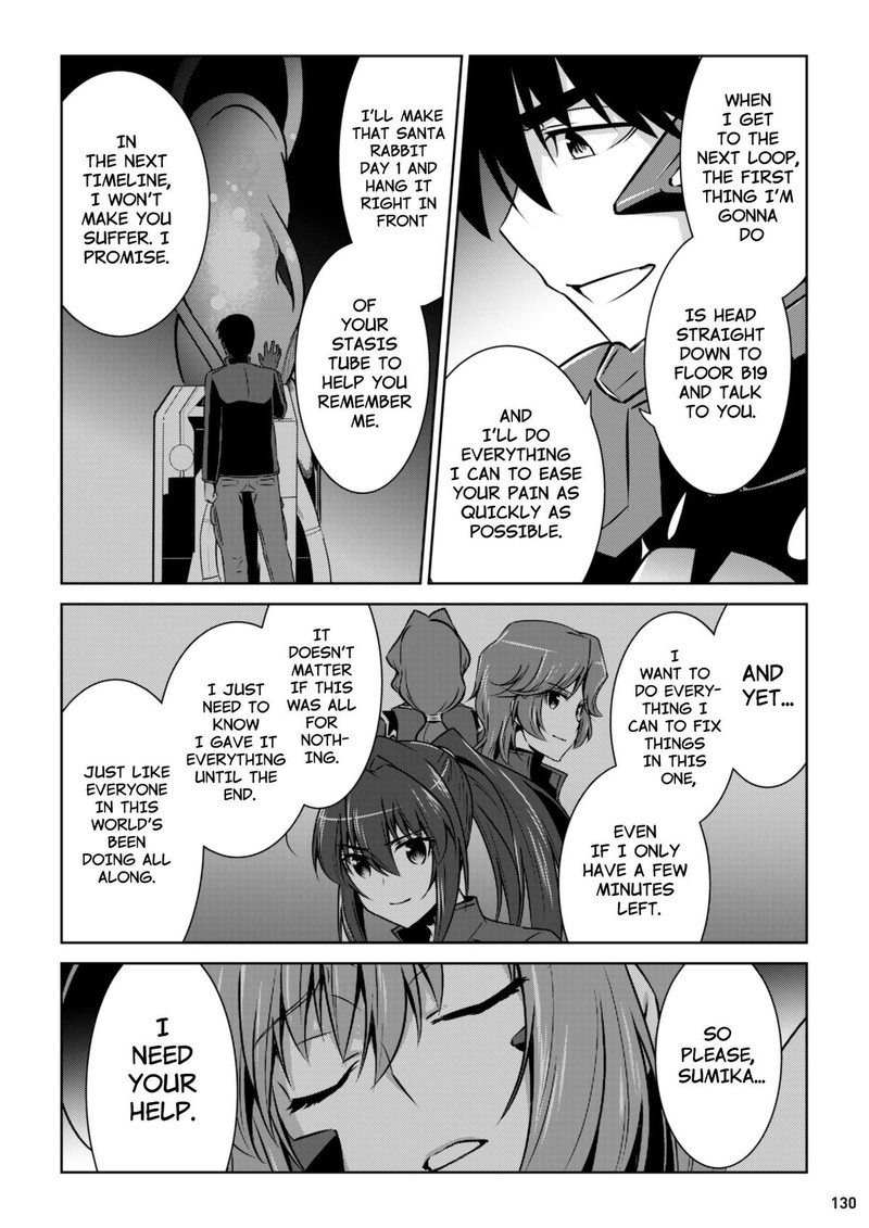 Muvluv Alternative 97 24