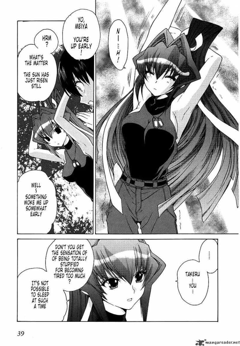 Muvluv Unlimited 10 11