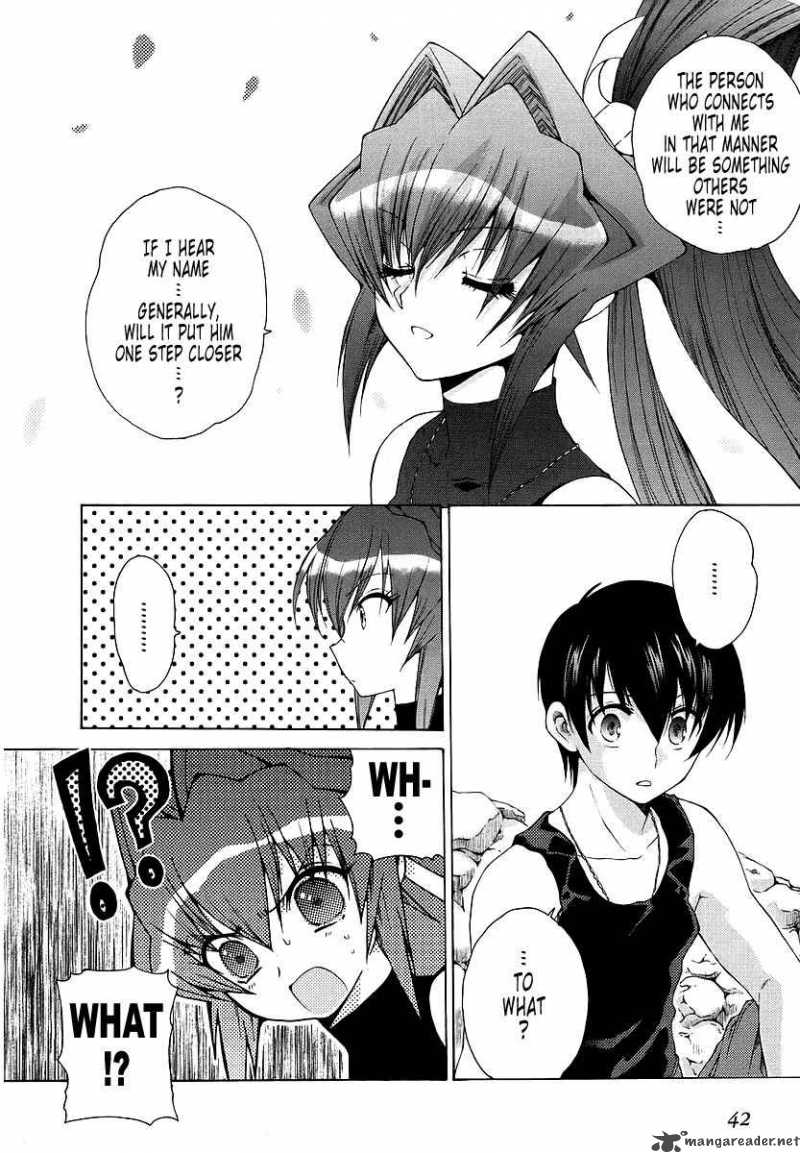 Muvluv Unlimited 10 14