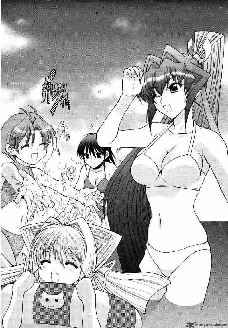 Muvluv Unlimited 12 2