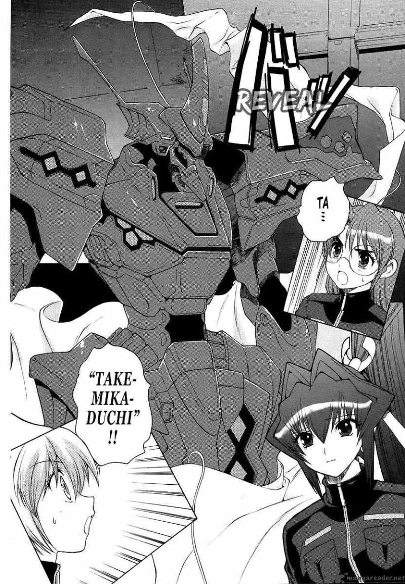 Muvluv Unlimited 13 15